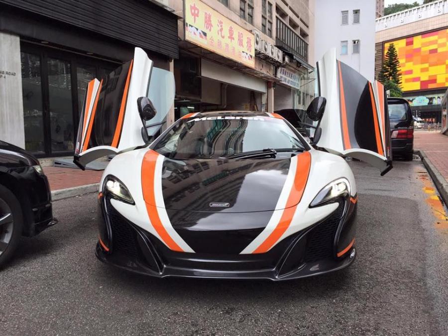  McLaren 650S GT3 by Inspired Wrap 2016 года  (фото 7 из 21)